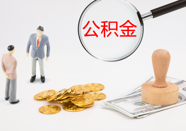 西安2025年政策调整对个人影响综合解析‌