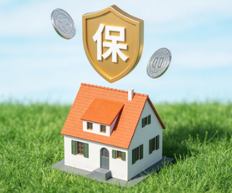 西安2025住房公积金年度缴存基数申报常见问题解答