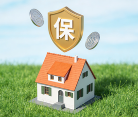 西安用人单位未足额缴纳住房公积金