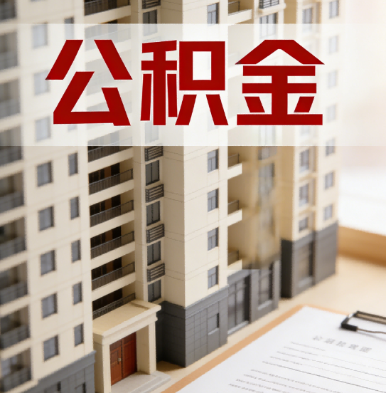 西安这6项业务根本不用找代办，自己手机5分钟搞定